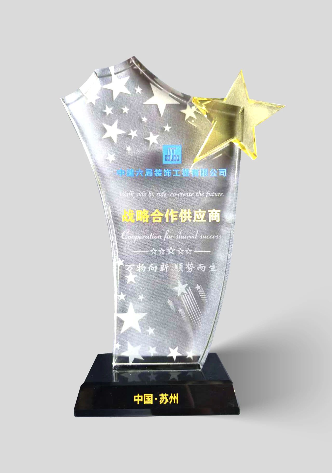 yl8cc��������(����VIP��֤)���޹�˾-��һƷ��
