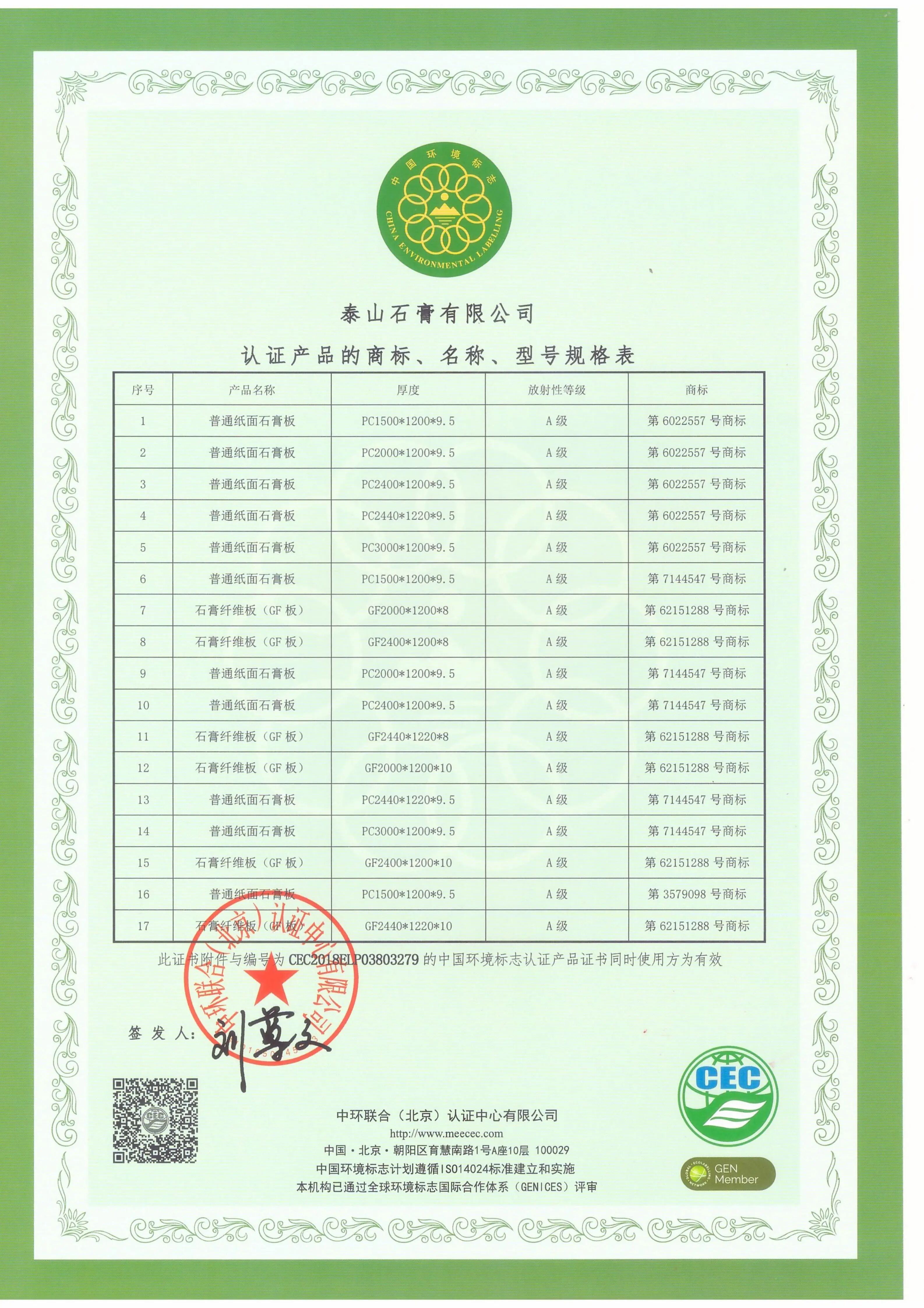 yl8cc��������(����VIP��֤)���޹�˾-��һƷ��