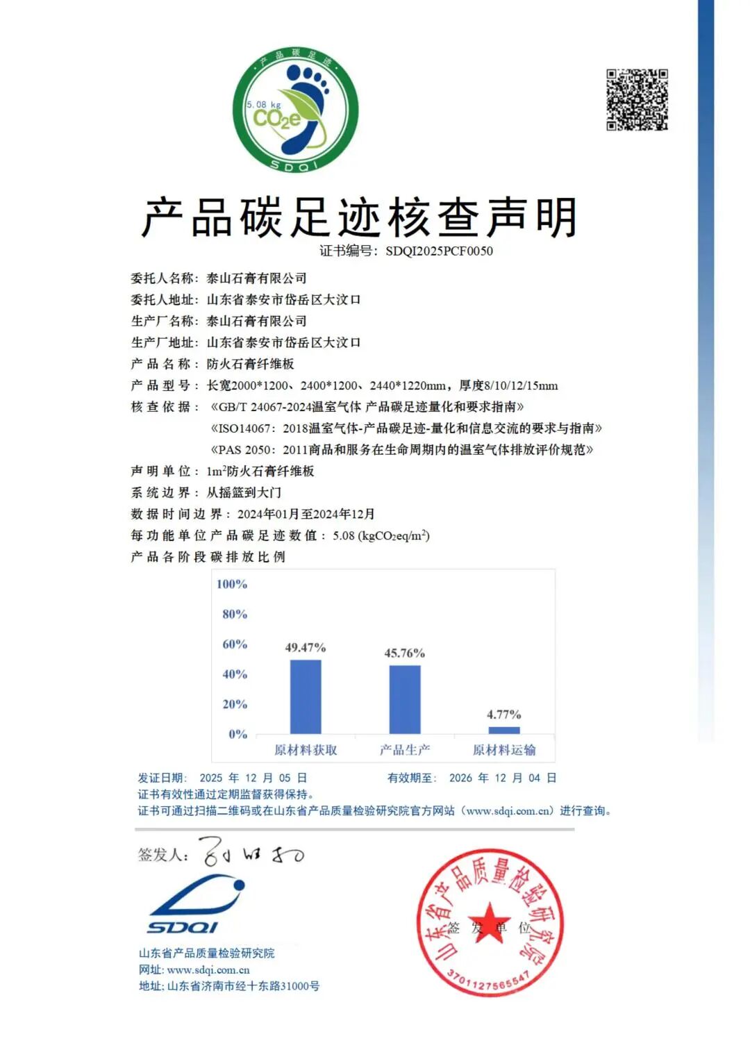 yl8cc��������(����VIP��֤)���޹�˾-��һƷ��