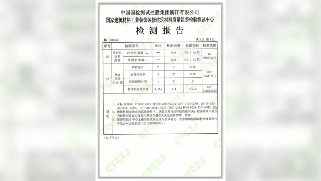 yl8cc��������(����VIP��֤)���޹�˾-��һƷ��