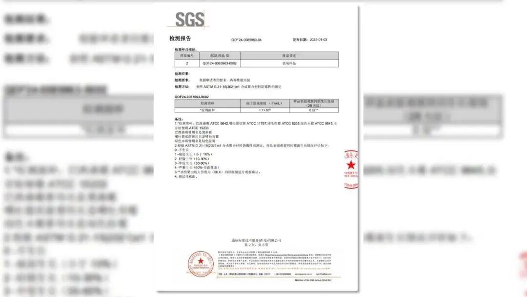 yl8cc��������(����VIP��֤)���޹�˾-��һƷ��