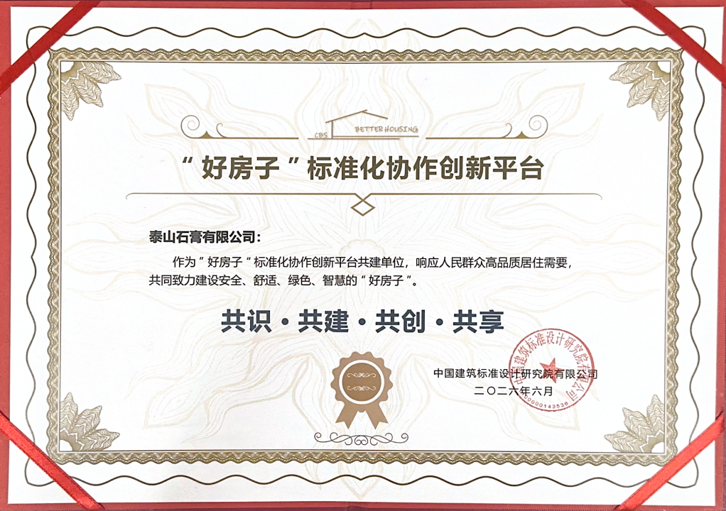 yl8cc��������(����VIP��֤)���޹�˾-��һƷ��