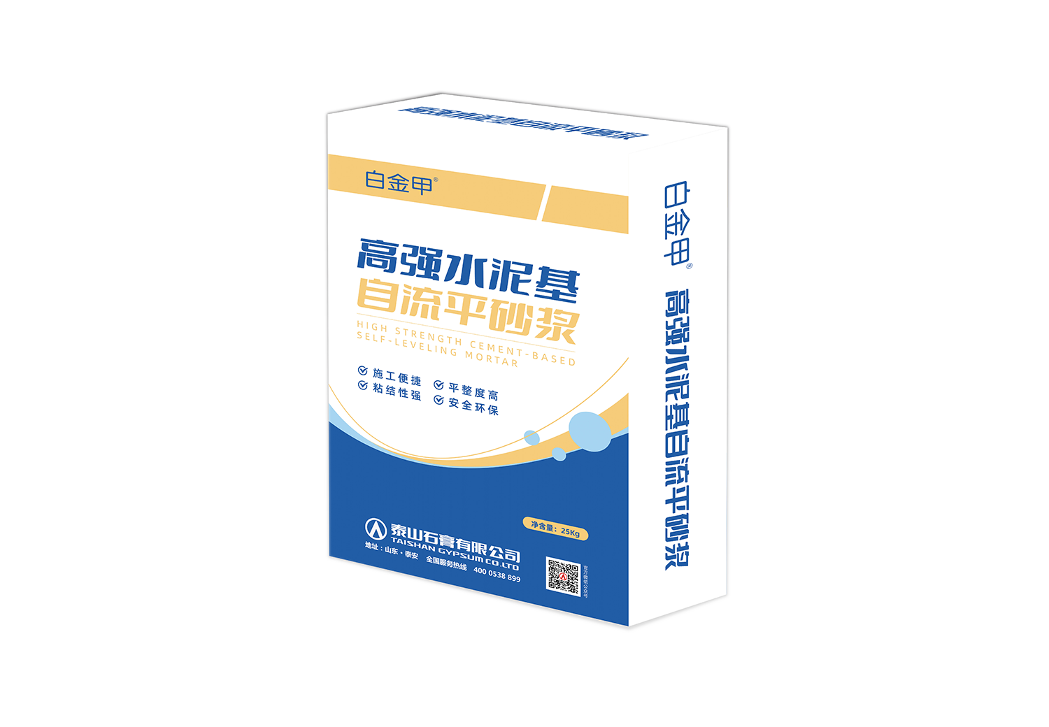 yl8cc��������(����VIP��֤)���޹�˾-��һƷ��